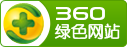 www.sdyuan.com�ز�ERPϵ�y360�Gɫ�Wվ
