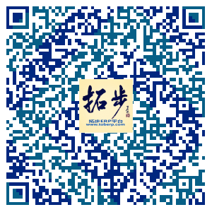 �ز�ERP΢�Ź���̖