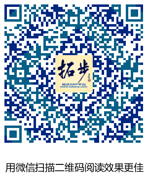 �ز�ERP�I��ϵ�Ѓr��