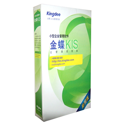 【金蝶KIS工業(yè)貿(mào)易專業(yè)版V12.0|破解版|免費(fèi)版|試用版|免費(fèi)下載】金蝶KIS專業(yè)版V12.0功能詳情:金蝶KIS專業(yè)版V12.0在11.0的基礎(chǔ)上,專門為中小型工貿(mào)企業(yè)提供了委外管理模塊和計時計件工資功能。同時還對專業(yè)版的其他若干功能進(jìn)行了優(yōu)化和升級,為您提供友好的體驗(yàn)與更強(qiáng)大的業(yè)務(wù)處理能力。