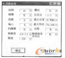 ������ԃ