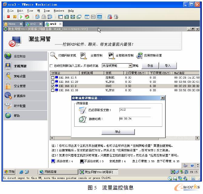 �����O����Ϣ