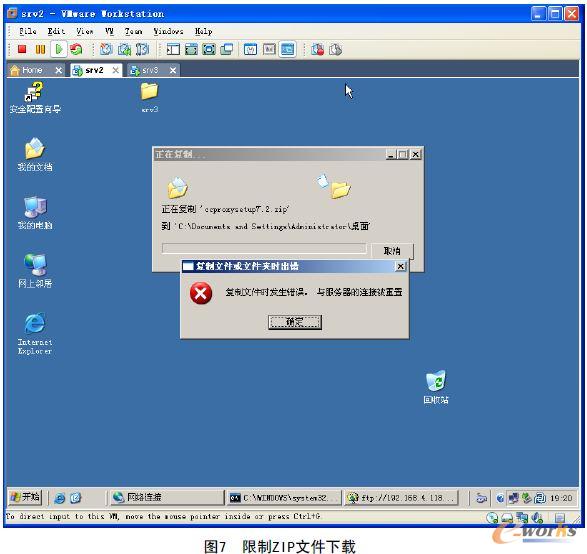 ����ZIP�ļ����d