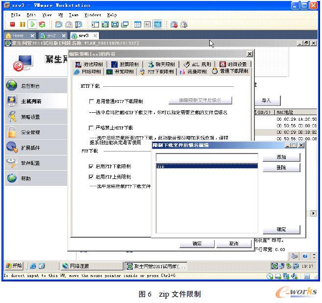 ZIP�ļ�����