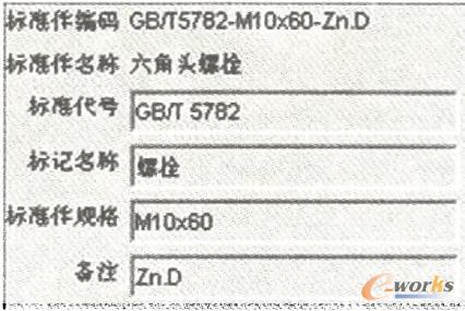 �˜ʼ����a