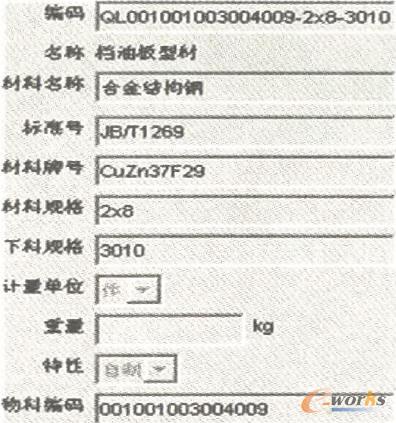 �o�D�����a