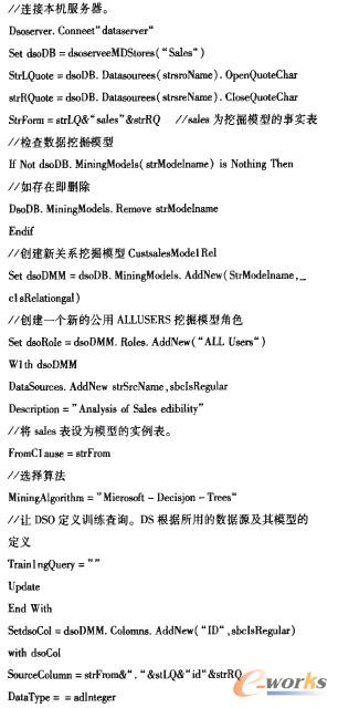 �Pϵ�͔����ھ�ģ��