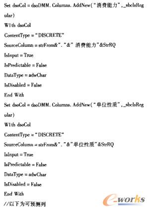 �Pϵ�͔����ھ�ģ��