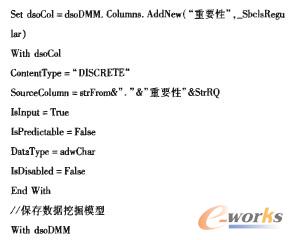 �Pϵ�͔����ھ�ģ��