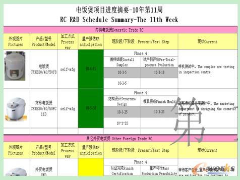 �Ŀ�M�Ȉ��1