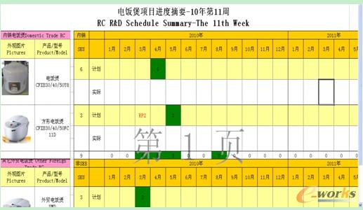 �Ŀ�M�Ȉ��2