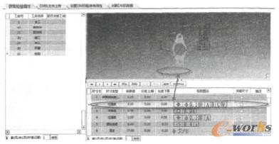 �D6 �z��������ȡ����