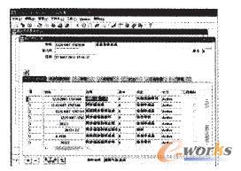 ERP�е�����BOM