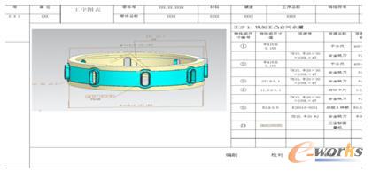 基于Web在線作業(yè)指導說明書