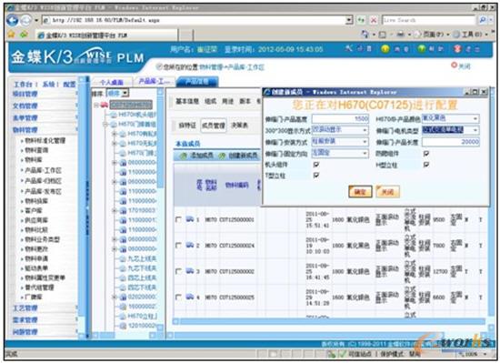 �t�TPLM�aƷ���ý���D