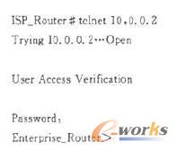 外網路由器telnet內網路由器的結果