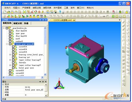 �b��Y(ji��)��(g��u)��