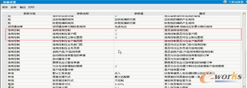 ���~λ�ã������O��