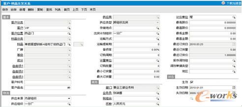 �͑�-��Ʒ�����