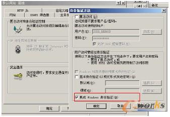 �D5 IIS �����f��