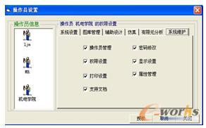 �����T���޹������w