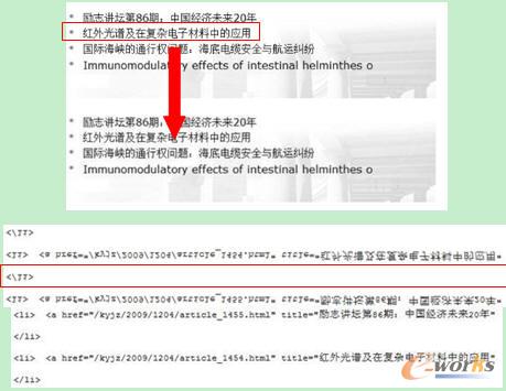 �o�B(t��i)�W(w��ng)�(y��)��(sh��)��