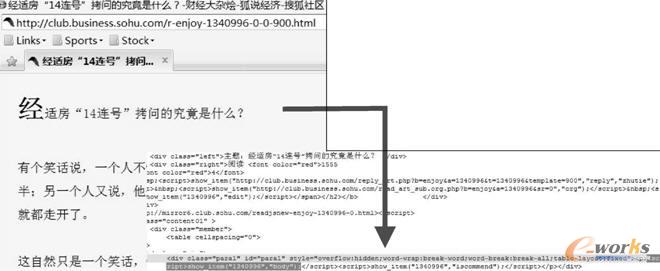 ��(d��ng)�B(t��i)�W(w��ng)�(y��)���w��(n��i)�ݷ��b��Դ�ļ��_���Z(y��)��Ƭ����