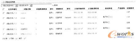 ���A�����Ľ����c�΄ս���