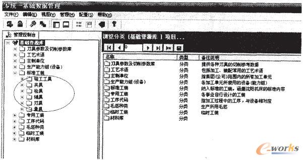 CAPP���b�YԴ��