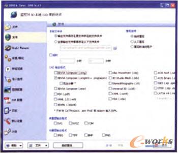 smgxml��ʽģ���D(zhu��n)�Q����