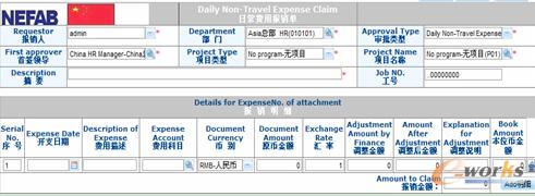 ��ؔܛ����Ӣ�Ĳ�������