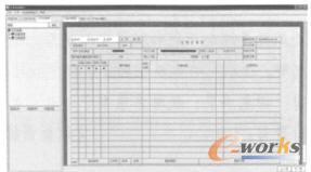 ��ˇ�ļ���݋�h(hu��n)��