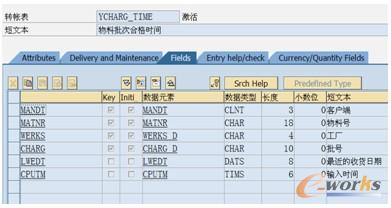 �����Զ��x��YCHARG_TIME