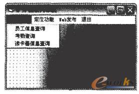 ����ϵ�y����