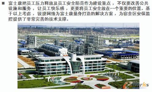 ��ʿ�����ɶ��@�^(q��)