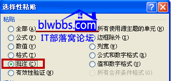 ��Ώ�����ע