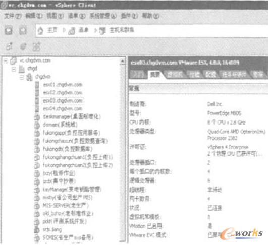  ̓�M���������Ĺ�������