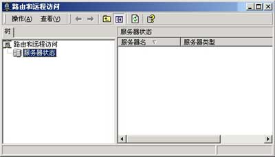 拓步軟件ERP系統|進銷存軟件|財務軟件專業資訊網