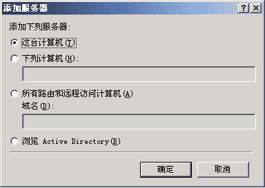 拓步軟件ERP系統|進銷存軟件|財務軟件專業資訊網