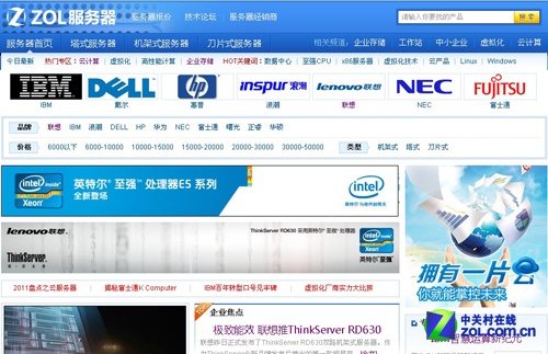 武林絕密:十大秘技讓你偵破商家層層陷阱