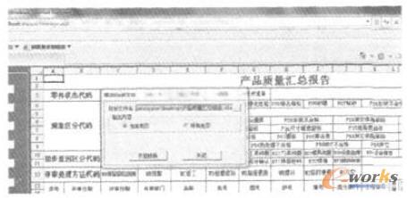 �c���Ŵ�DƬ