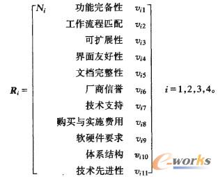 �_�����u�r��Ԫ