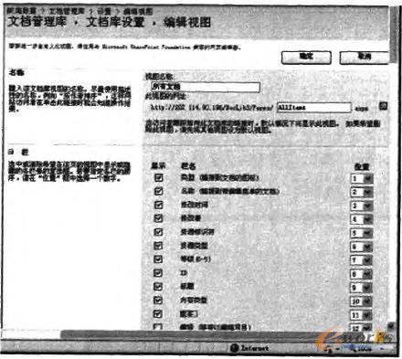 �O���ęn���