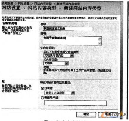 �½��������