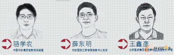 �W(xu��)�r(n��ng)�����Ώ���Ѧ�|��