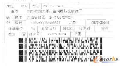 ֧��ϵ�y(t��ng)��(y��ng)�õėl�a��(sh��)��