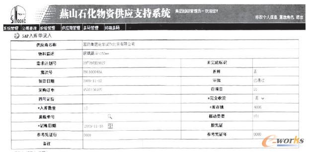 ���-��؛��ԃ����