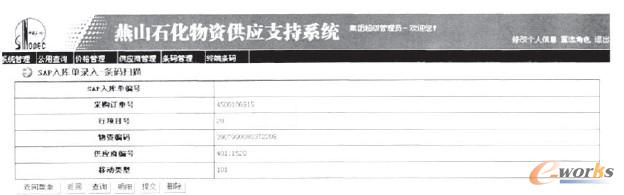 ���-��ُӆ�β�ԃ����