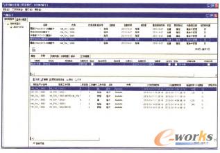 圖3 車(chē)間電子隨活卡