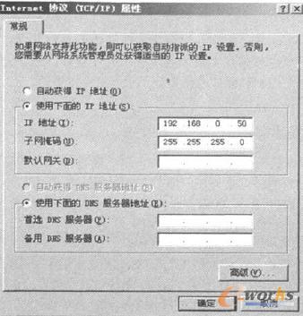 ���P(gu��n)��X�Č���